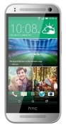 HTC One mini 2 (Silver)