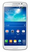 Samsung Galaxy Grand 2 (White)